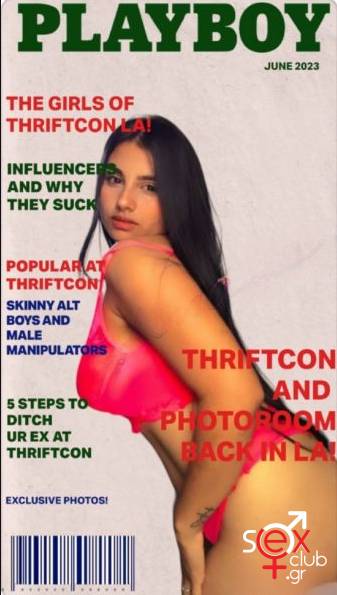 Escort-Amira-5880